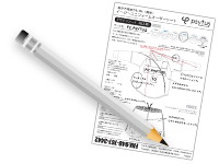 ユ二フォームをデザインする