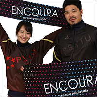 昇華プリントタオル