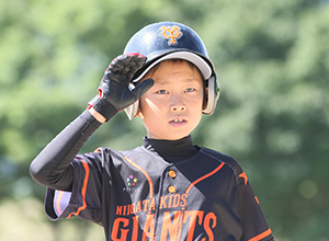 新潟キッズジャイアンツ 様